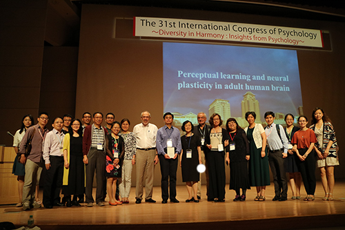 ICP 2016